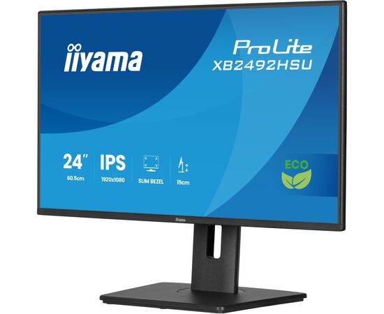 Монітор iiyama XB2492HSU-B1, зображення 3