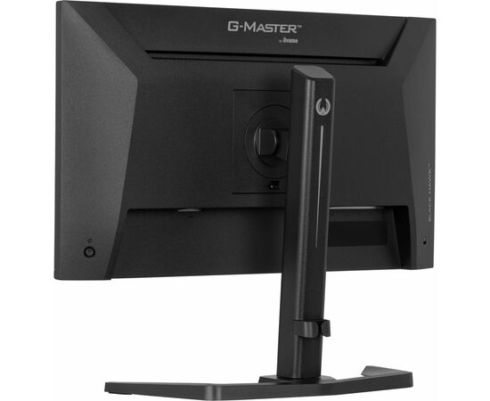 Монітор iiyama GB2441HSU-B1, зображення 9