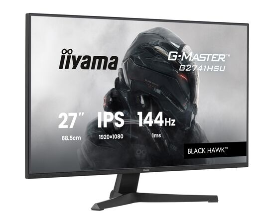 Монітор iiyama G2741HSU-B1, зображення 2