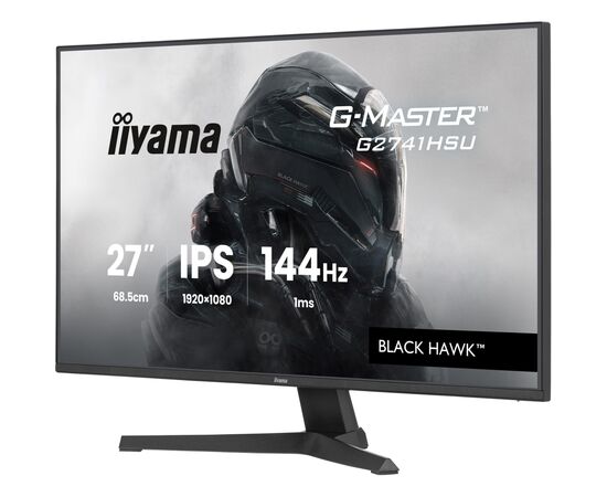 Монітор iiyama G2741HSU-B1, зображення 3