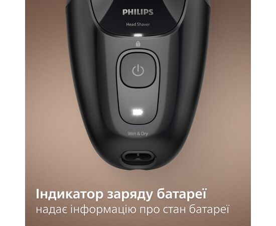 Електробритва Philips HS5980/15, зображення 10