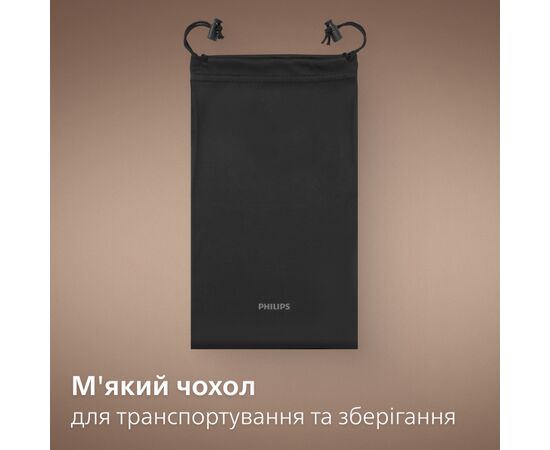 Електробритва Philips HS5980/15, зображення 11