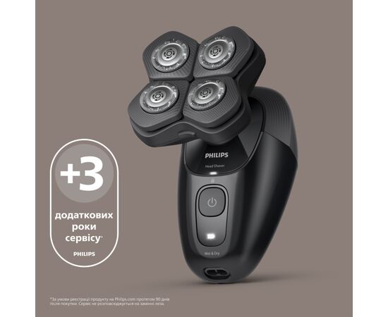 Електробритва Philips HS5980/15, зображення 12