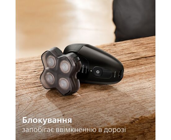 Електробритва Philips HS5980/15, зображення 9