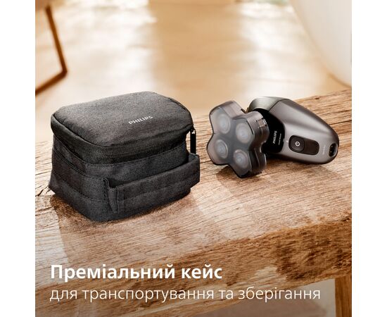 Електробритва Philips HS7980/15, зображення 11
