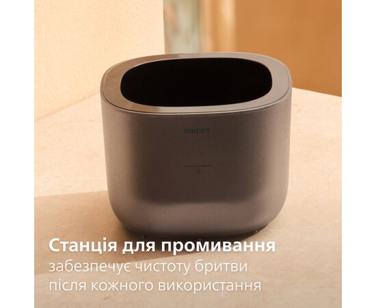 Електробритва Philips HS7980/15, зображення 12