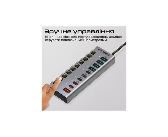 Концентратор Promate USB-C 10-in-1 5xUSB-C + 5xUSB gray (gegahub-5g), изображение 4