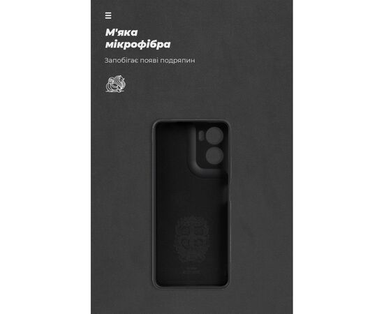 Чехол для мобильного телефона Armorstandart ICON Motorola G06 Power 4G Camera cover Black (ARM89093), изображение 4