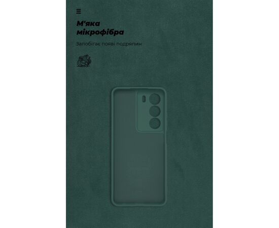 Чехол для мобильного телефона Armorstandart ICON Realme C73 5G Camera cover Dark Green (ARM88505), изображение 4
