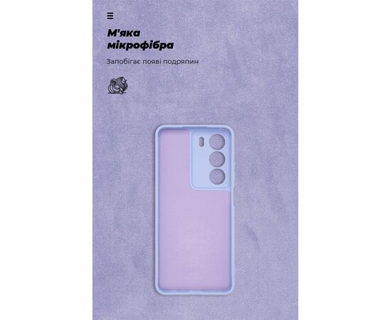 Чехол для мобильного телефона Armorstandart ICON Realme C73 5G Camera cover Lavender (ARM88506), изображение 4