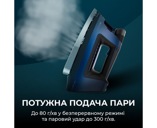 Праска Cecotec IronHero 3000 Sauna i-Pump (CCTC-01878), зображення 2
