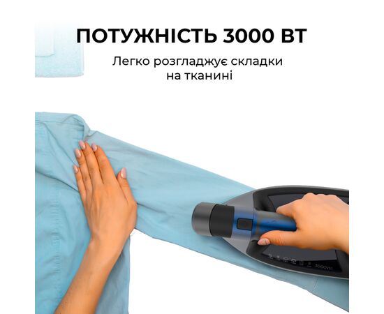 Праска Cecotec IronHero 3000 Sauna i-Pump (CCTC-01878), зображення 7