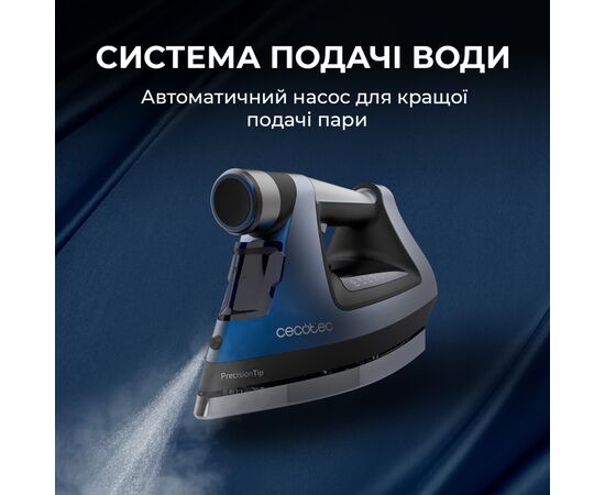 Праска Cecotec IronHero 3000 Sauna i-Pump (CCTC-01878), зображення 8