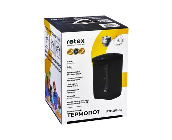 Электрочайник Rotex RTP453-BS, изображение 6