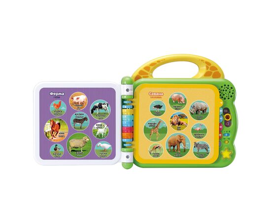 Развивающая игрушка VTech Англо-украинский словарик 100 животных (80-609576), изображение 3