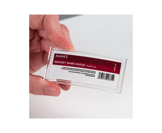 Бейдж Axent акриловий на магніті 4512 (70х30 мм) (4512-A), зображення 4