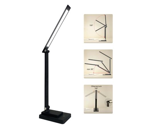 Настільна лампа Євросвітло LED Ridy-10-2 10 Вт чорна, зображення 2