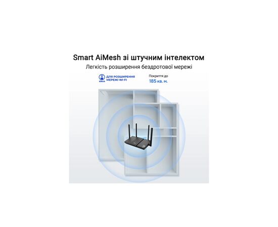 Маршрутизатор ASUS RT-BE50 (90IG09U0-MO3S00), зображення 6