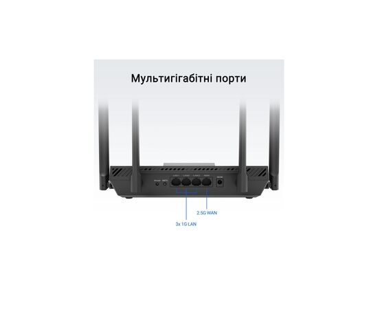 Маршрутизатор ASUS RT-BE50 (90IG09U0-MO3S00), зображення 7