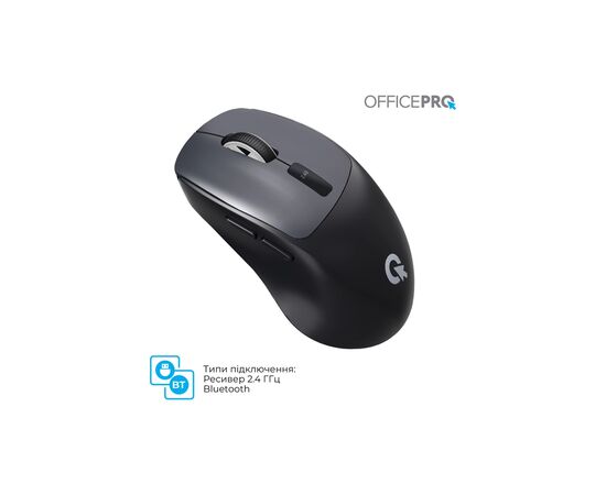 Мышка OfficePro M398B Wireless/Bluetooth Black (M398B), изображение 11