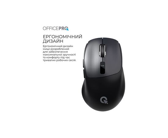 Мышка OfficePro M398B Wireless/Bluetooth Black (M398B), изображение 6