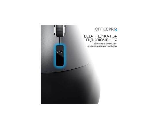 Мышка OfficePro M398B Wireless/Bluetooth Black (M398B), изображение 8