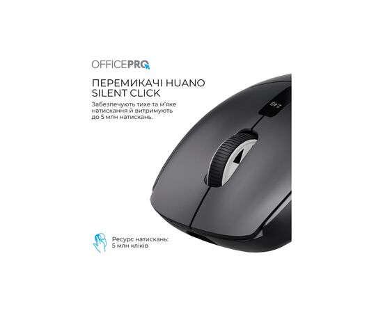Мышка OfficePro M398B Wireless/Bluetooth Black (M398B), изображение 9