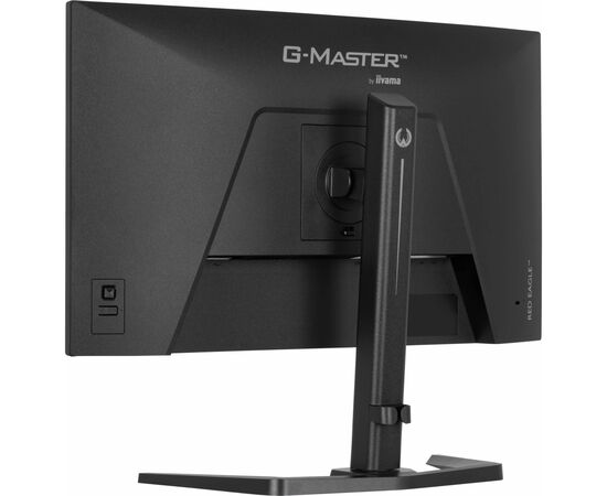 Монітор iiyama GB2771HSU-B1, зображення 9