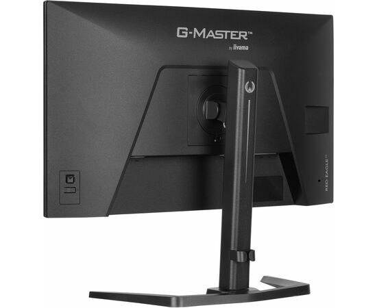 Монитор iiyama GB2771QSU-B1, изображение 9