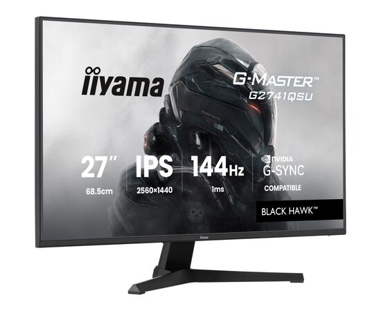Монитор iiyama G2741QSU-B1, изображение 2