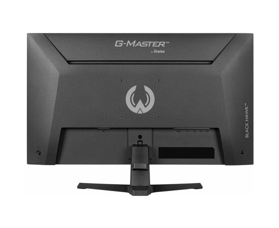 Монитор iiyama G2741QSU-B1, изображение 4