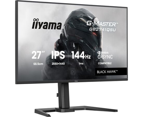 Монитор iiyama GB2741QSU-B1, изображение 2