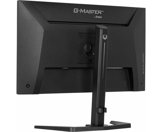 Монитор iiyama GB2741QSU-B1, изображение 9