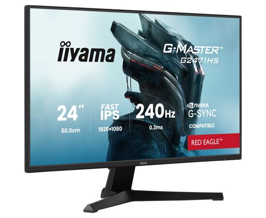 Монітор iiyama G2471HS-B1, зображення 2
