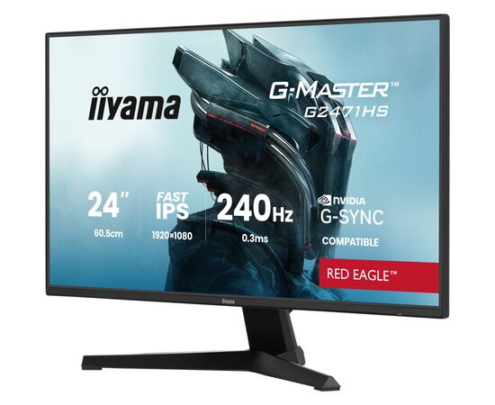 Монітор iiyama G2471HS-B1, зображення 3