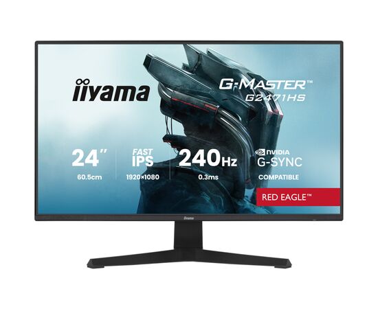 Монітор iiyama G2471HS-B1