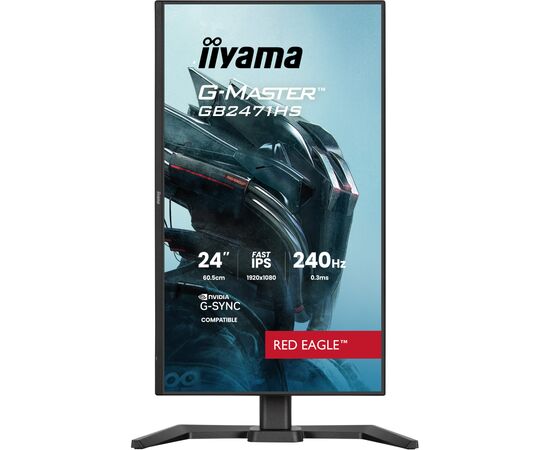 Монітор iiyama GB2471HS-B1, зображення 10