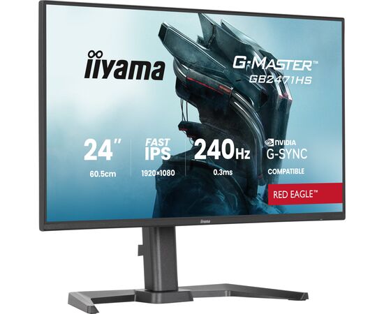 Монітор iiyama GB2471HS-B1, зображення 2