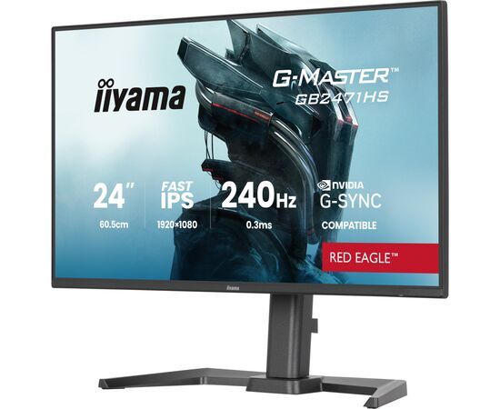 Монітор iiyama GB2471HS-B1, зображення 3