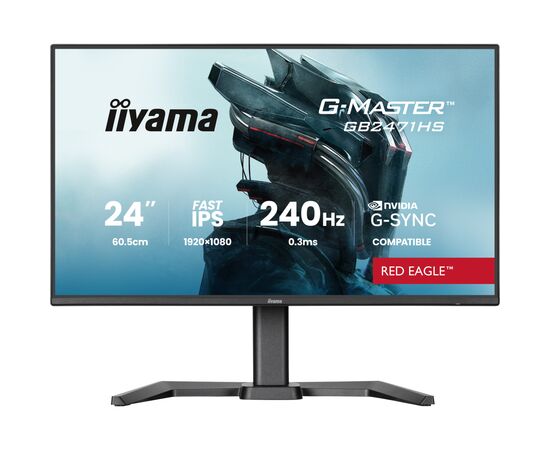 Монітор iiyama GB2471HS-B1