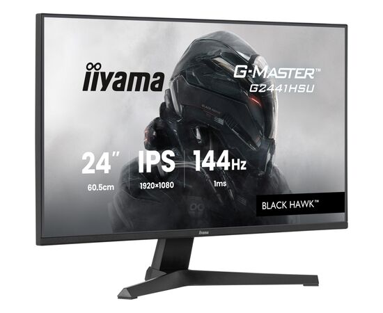 Монітор iiyama G2441HSU-B1, зображення 2