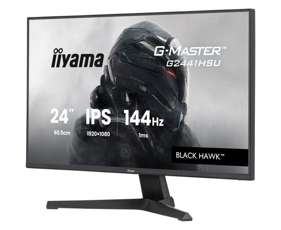 Монітор iiyama G2441HSU-B1, зображення 3