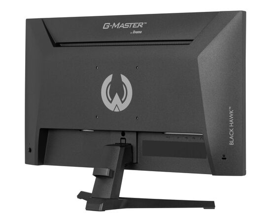 Монітор iiyama G2441HSU-B1, зображення 7