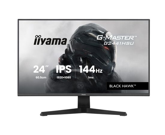 Монітор iiyama G2441HSU-B1