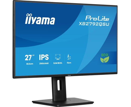 Монітор iiyama XB2792QSU-B1, зображення 2