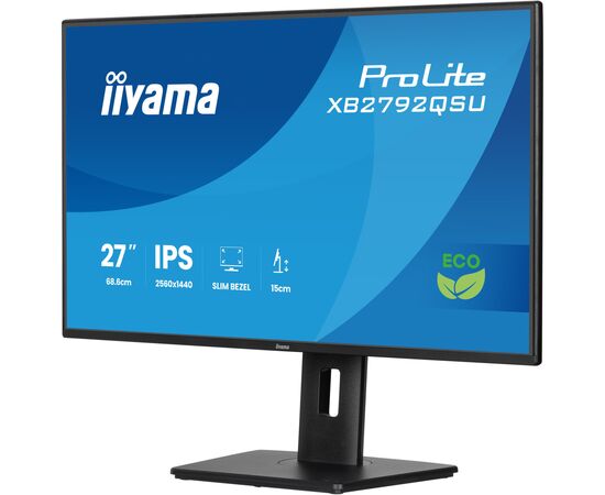 Монітор iiyama XB2792QSU-B1, зображення 3