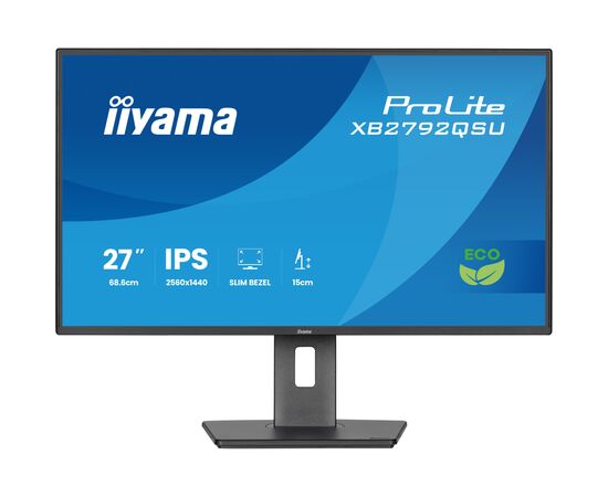 Монітор iiyama XB2792QSU-B1