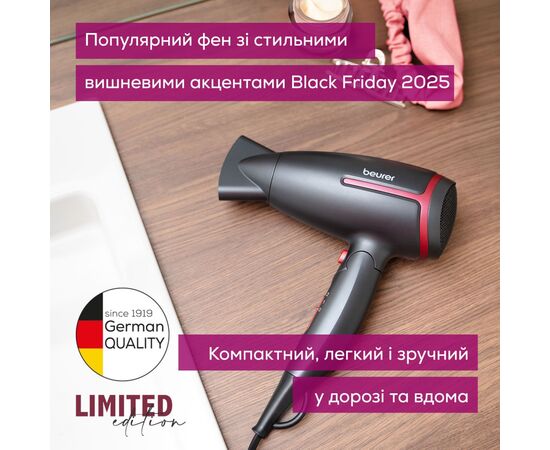 Фен Beurer HC 25 LE 2025, зображення 3
