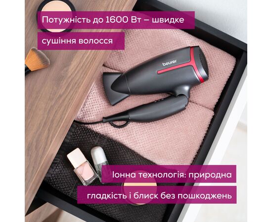 Фен Beurer HC 25 LE 2025, зображення 4