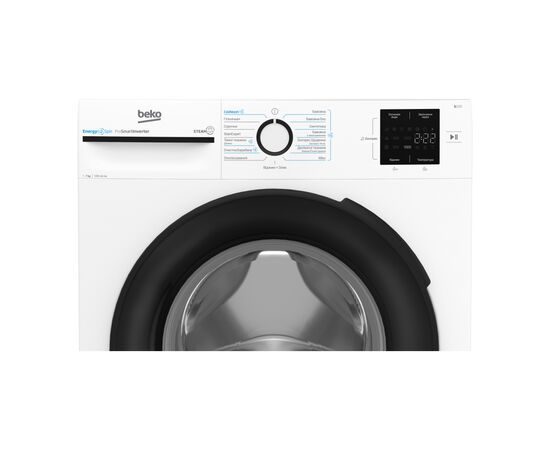Пральна машина Beko BM1WFSU37233WB, зображення 8